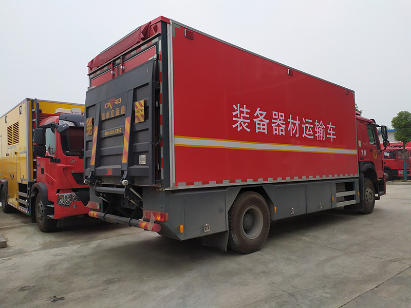裝備運輸車
